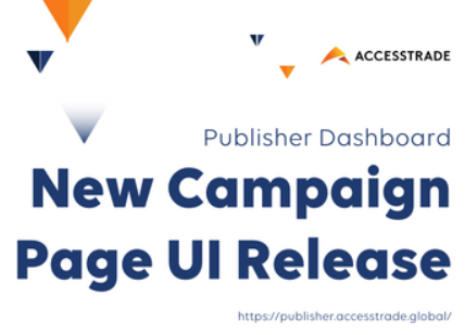 ACCESSTRADE New Campaign Page UI Release