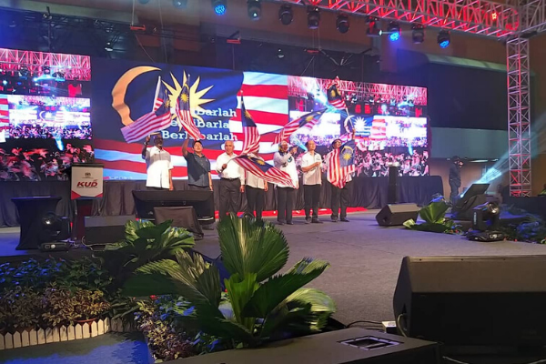 Karnival Usahawan Desa (KUD)