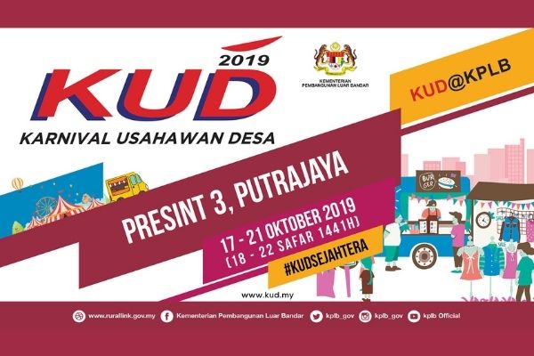 Karnival Usahawan Desa (KUD)